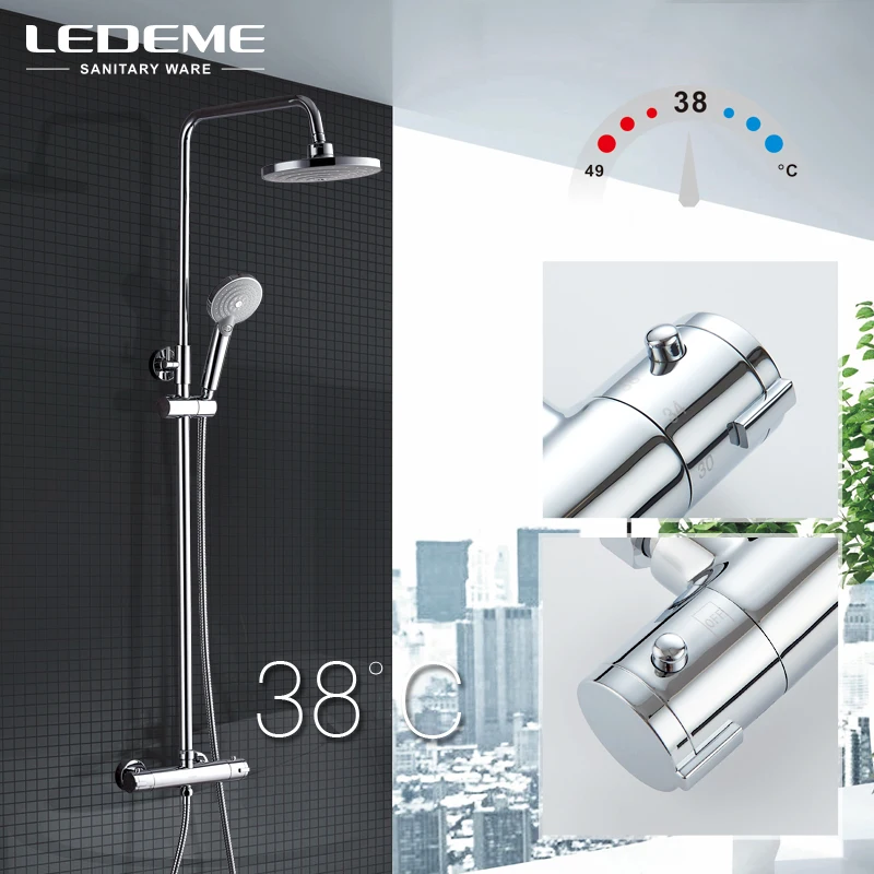 ledeme l2411