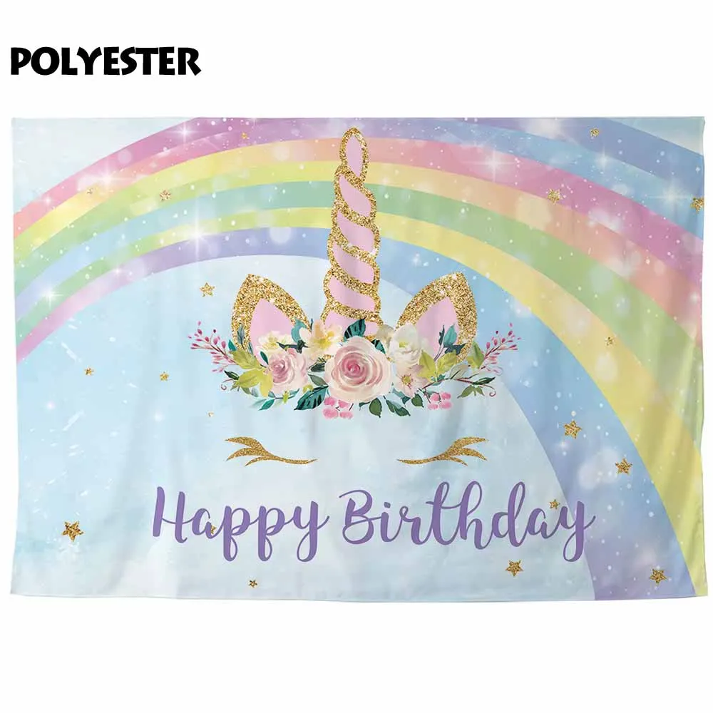 Allenjoy-Fondo de unicornio para fiesta de cumpleaños, telón de fondo de arco iris con purpurina, cielo y Estrella, fotografía de fondo para baby shower, photocall para niños