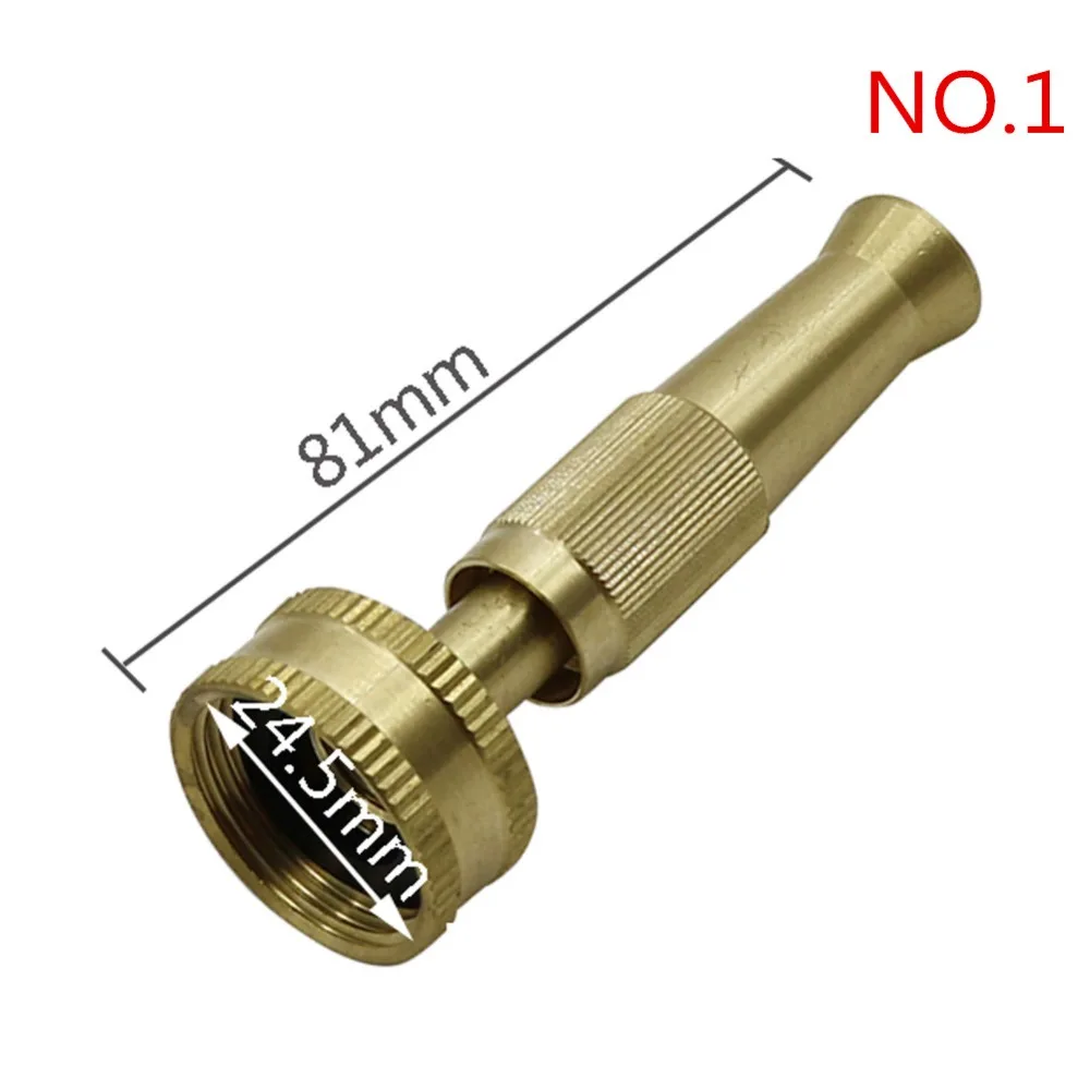 Brass Adjustable Spray Gun Garden Irrigation Sprinkler Nozzle Car Washing Household Cleaning Sprayer Watering Lawn Plant Flowers