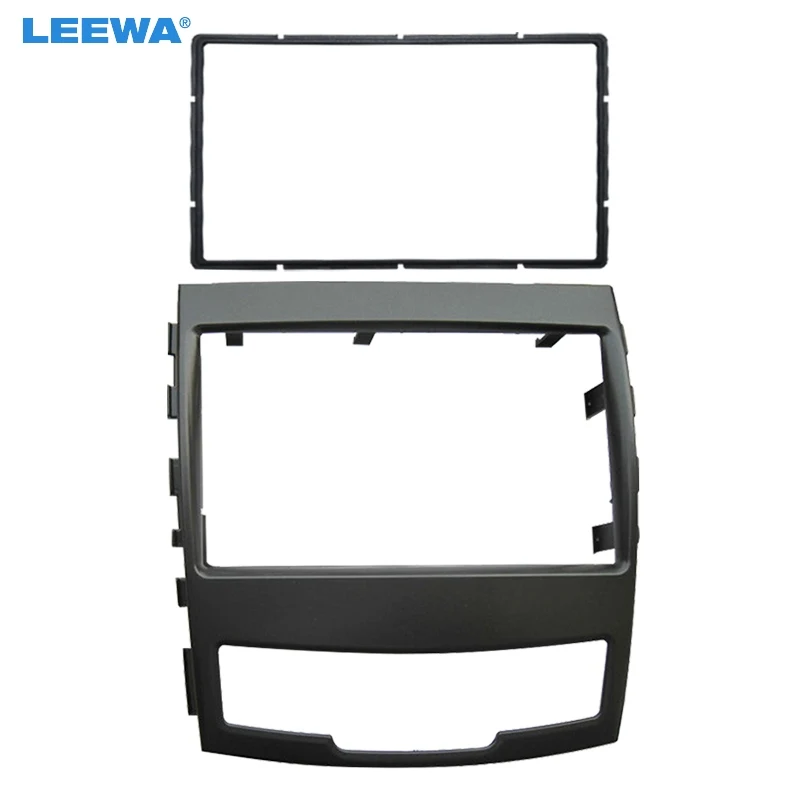 

LEEWA Car Refitting 2DIN Radio Stereo CD/DVD For SSangyong Korando 2010 Frame Fascia Dash Panel Installation Kits #CA5242