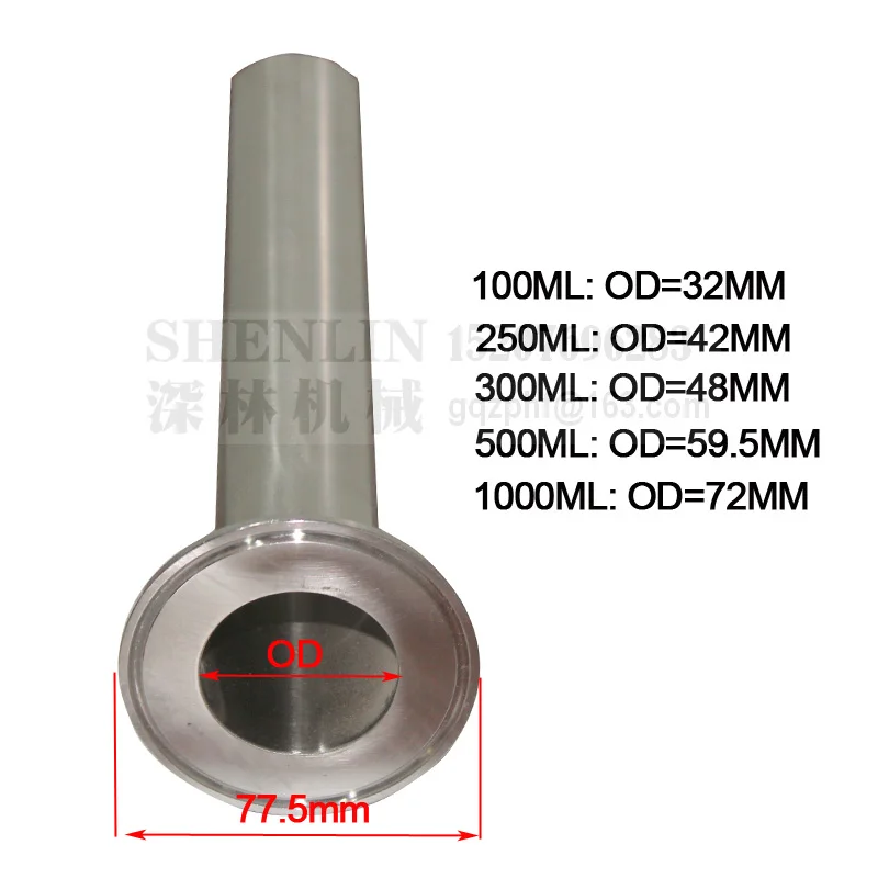 SHENLIN Piston filler stainless piston pipe cylinder of filling machine 100ml 300ml 500ml 1000ml SS304 and PTEF piston water