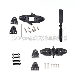 Wholesale/Double Horse 9053 parts Main Blade Grip Set 9053-03,Bottom fan clip 9053-11,Connect buckle DH9053 RC Helicopter