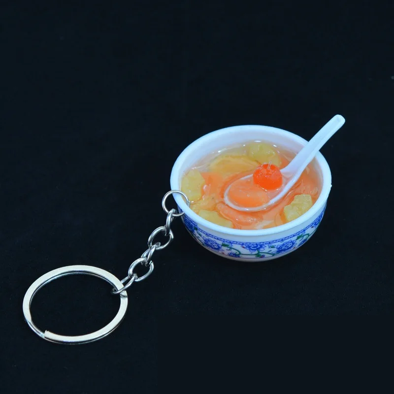 Novelty Chinese Food Feast Key Chain Sweet Soup Glutinous Rice Balls Keychain Bag Car Trinket Jewelry Wedding Party Gift