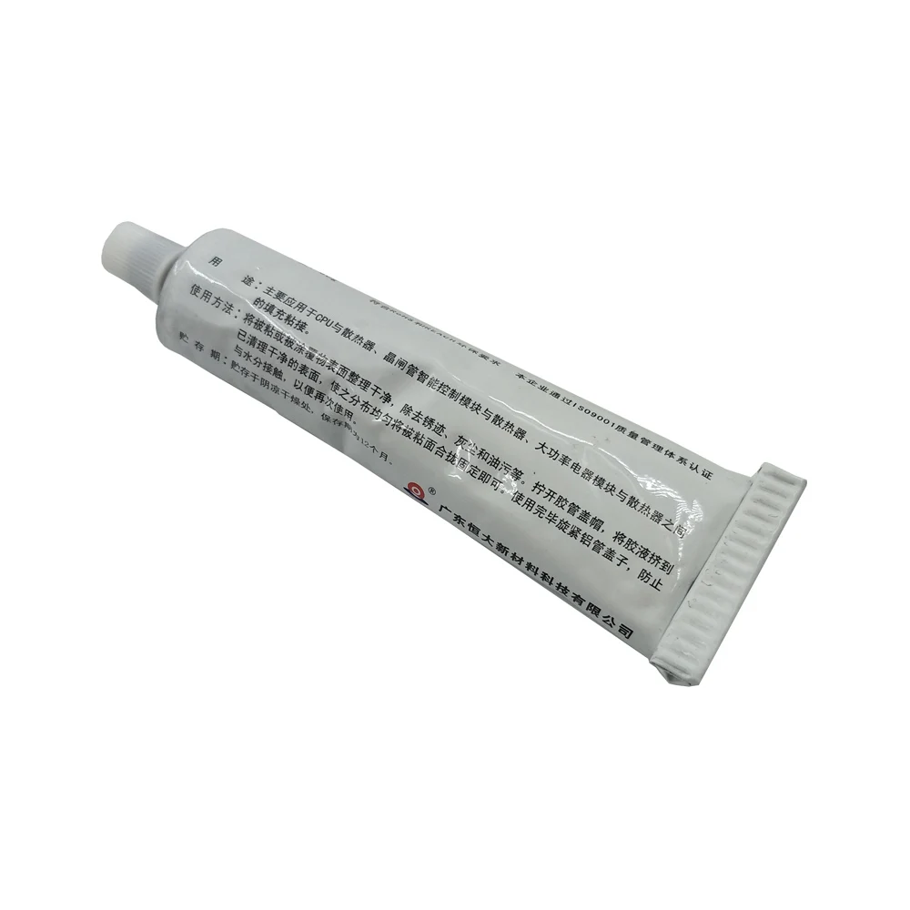 Kafuter K-5202 80g Thermal Silica High Power LED Thermal Grease Heat Sink Paste Cream For CPU PCB COB LED Chips