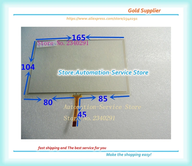 

New 7.2 Inch Touch Screen For 165*104 Navigator Screen Car DVD Machine Touch Plate Etc