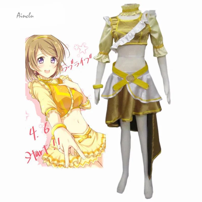 

Ainclu Free Shipping Adult New Fashion LoveLive! Koizumi Hanayo Cosplay Brand Costumes For Halloween Musical Party