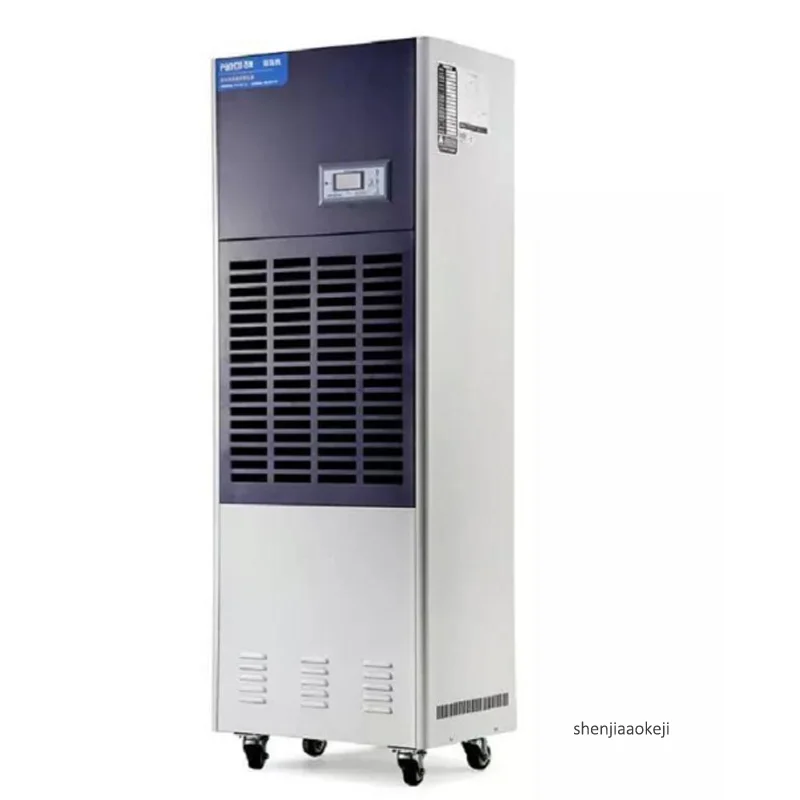 10L/H industrial and commercial high-power automatic dehumidification machine LCD display intelligent dehumidifier air dryer