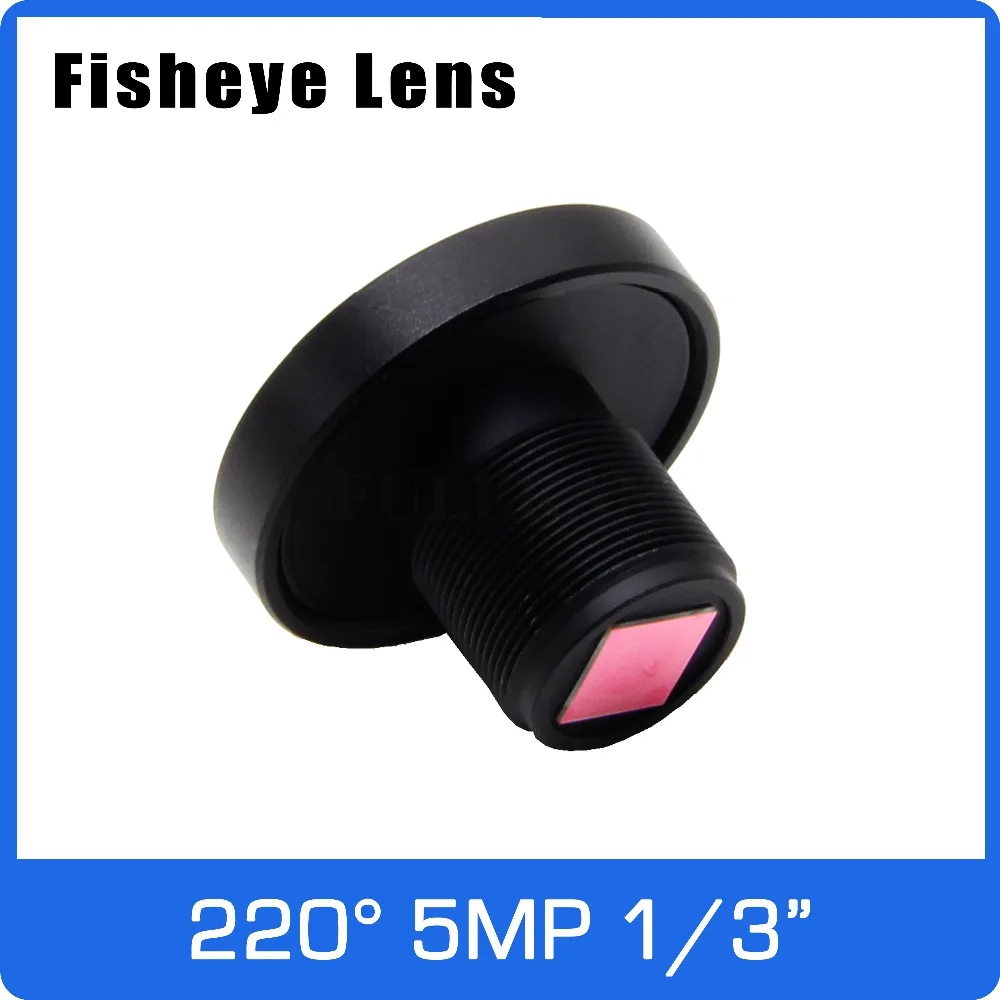 

5Megapixel 1/3 inch Super Wide Angle 220 degree Fisheye Lens 1.0mm For 4MP/5MP OV5658 OV4689 IP CCTV Camera Free Shipping