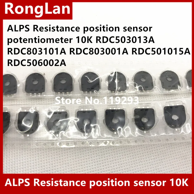 Genuine imported Japan ALPS Resistance position sensor potentiometer 10K RDC503013A RDC803101A RDC803001A RDC501015A RDC506002A