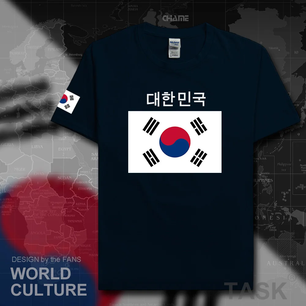 Republic of Korea South t shirt man KOR 2017 jerseys t-shirts nation team tshirt 100% cotton meeting tops fans tees Korean flag