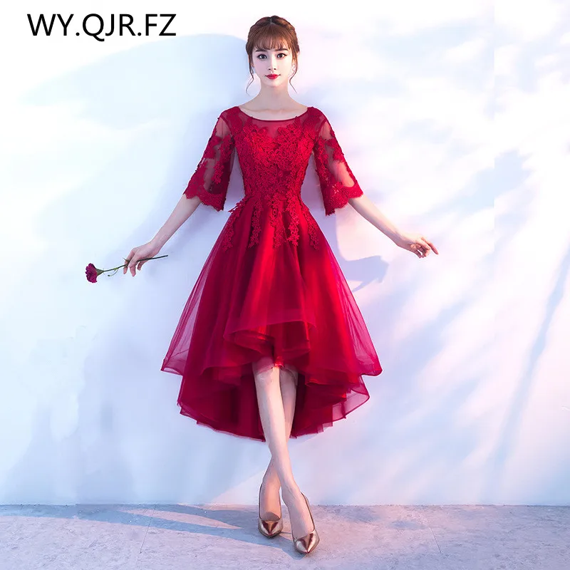 

XFYH2081#Burgundy Long front and short back lace up Bridesmaid dresses Toast suit wedding party dress prom gown cheap wholesale