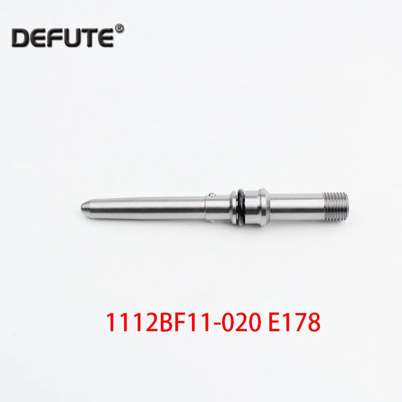 

1112BF11-020 E178 Dongfeng Tianjin Injector Pipeline High Pressure Oil Intake Pipe Assembly