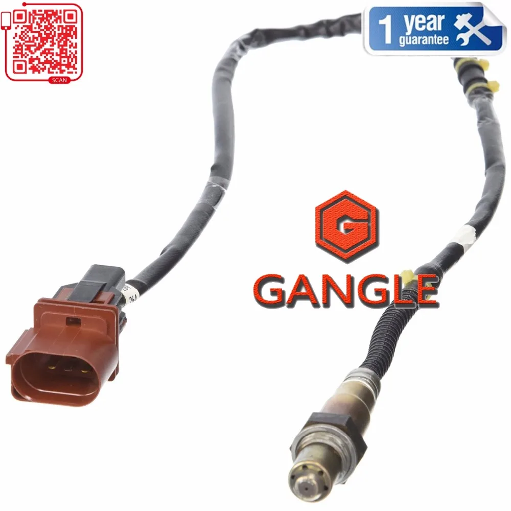 0258017116 234-5100 17116 Oxygen Sensor  For 2005-2007  AUDI A8