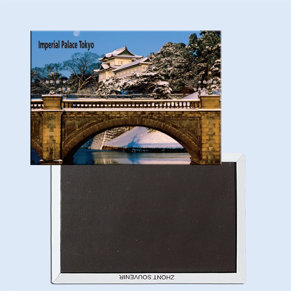 

Imperial Palace, Tokyo, Japan, Magnetic refrigerator stickers, tourist souvenirs, small gifts 24783