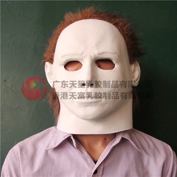 

Hot Sale New Fashion Style Halloween Cosplay Horror Movie Myers Mask Fancy Dress Scary Ghost Mask Latex Michael Myers Mask Toys