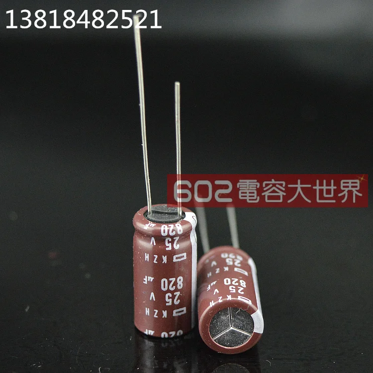 2020 hot sale 20PCS/50PCS NIPPON electrolytic capacitors 25V820UF 820uf 25v KZH 10*20 high-frequency capacitors Free shipping