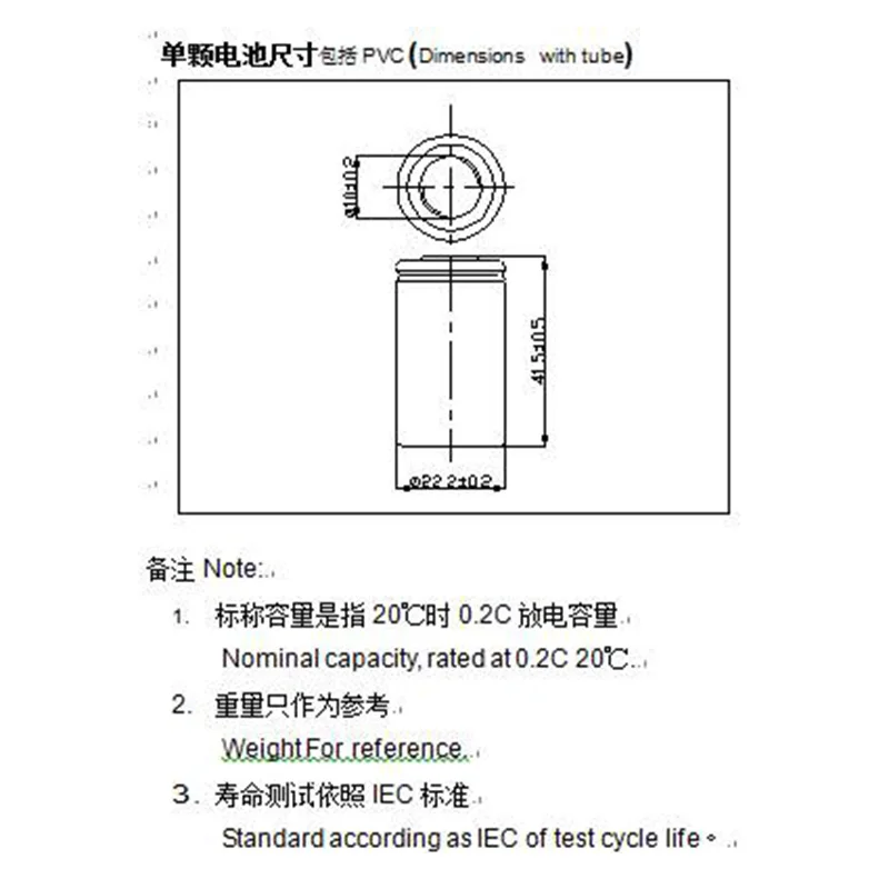 Ni-Mh SC2500mAh 30pcs SC2.5Ah NiMh Power Cell,rechargeable battery cell,power tool battery cell discharge rate 10C-15C