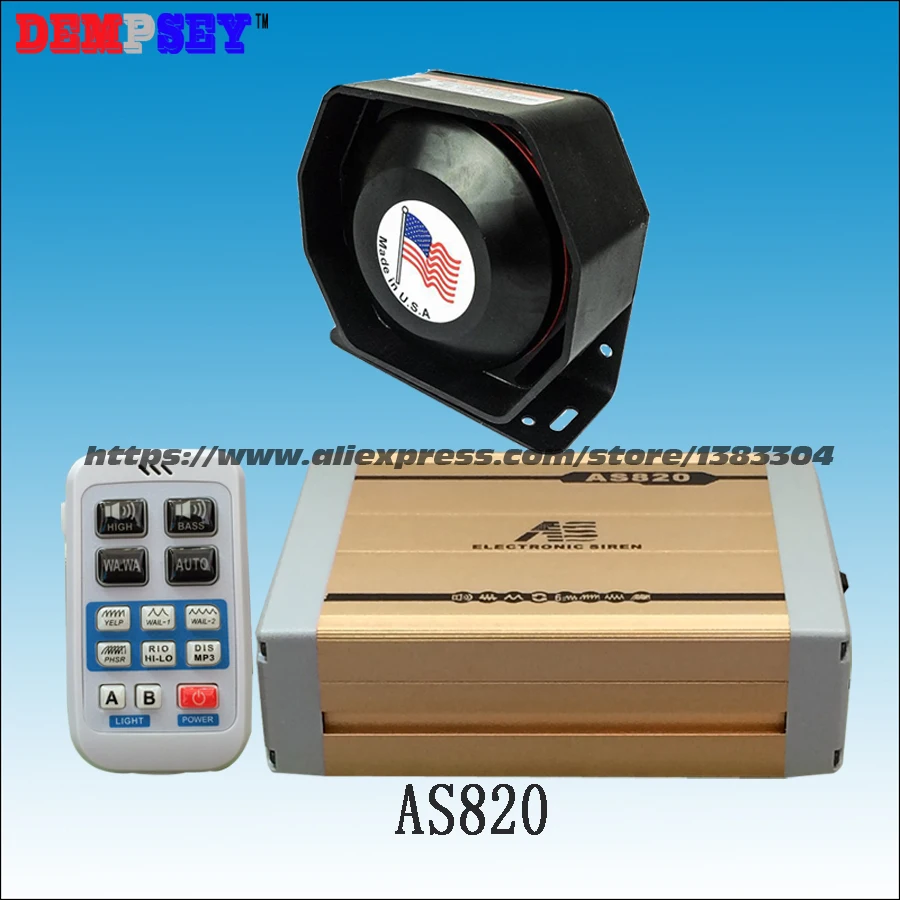 FS AS820 200W Wireless siren with MP3 playback function Propaganda broadcasts inserted U disk with 200W speaker