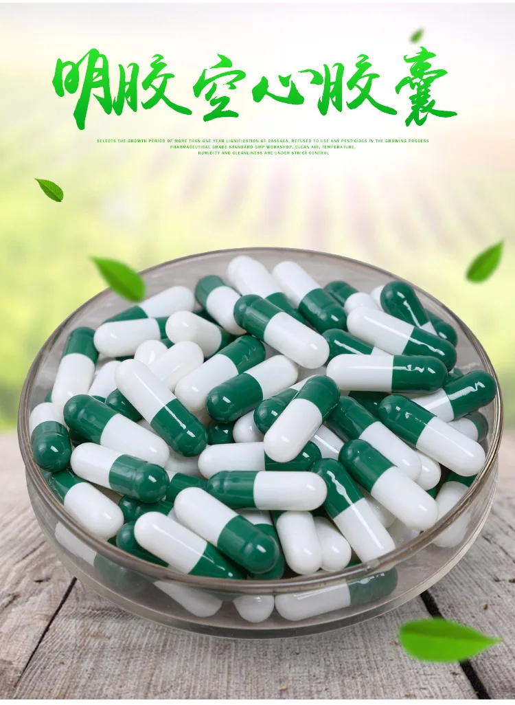 

size 1 10000pcs dark green colored empty hard gelatin capsules, gelatin capsules ,joined or separated capsules #1