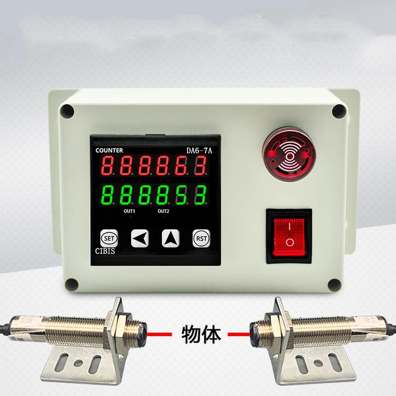 

Digital Display Electronic Induction Counter Infrared Conveyor Belt Counter Pipeline Machine Industrial Equipment Counting