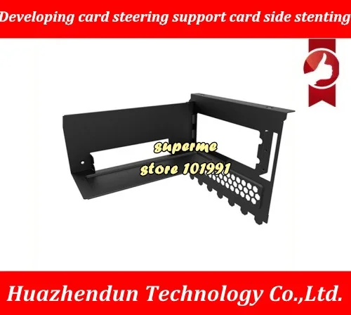 

DEBROGLIE Developing card steering bracket Display frame Connecting rack with PCI-E extension Cable
