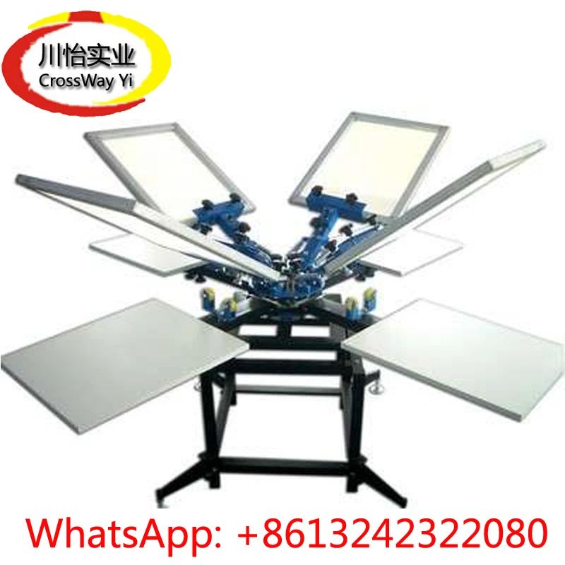 

Manual Four Station Best Price Screen Printing Machine