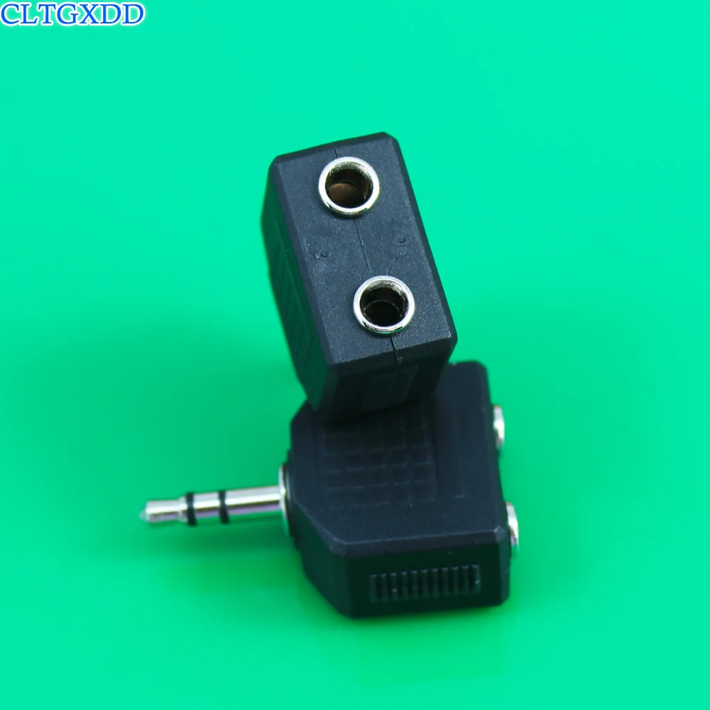 cltgxdd Jack 3.5mm Connector Plug Headset Couple,Jack 3.5 One Point Two Connector Adapter Tee Plug For Headphone