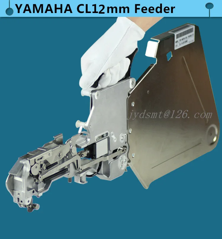 YAMAHA feeders  CL12mm KW1-M2200-300 NEW FOR YAMAHA YV100 YV100II YV100X YV100XG YG200 YT16