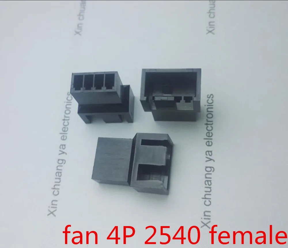 100PCS/1LOT black small 3+1P 4P female for PC PC computer ATX  2540 fan Power connector plastic shell Housing