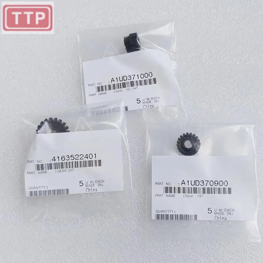 5PC Bizhub 363 362 423 250 Developer gear A1UD371000 4163522401 A1UD370900 Copier Parts  BH363 BH362 BH423 BH282 BH222