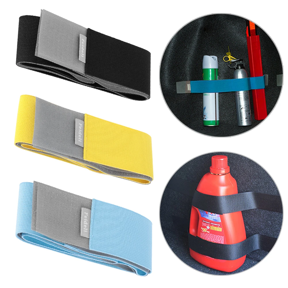 Car Trunk Stowing Organizer Strap Fixed Elastic Bandage Magic Sticker Band Interior Accessories Tensioning Belts