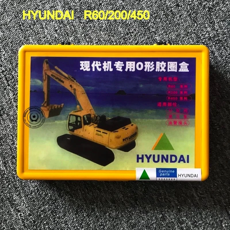 

Excavator parts Hyundai boxed o-ring for R60/200/450 engineering machinery rubber seal repair box set repair box car