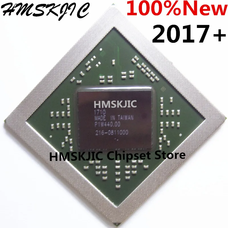 2017+ 100% New 216-0811000 216 0811000 BGA chip with ball Good Quality