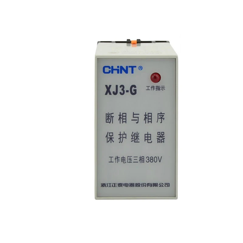 

CHINT Three Phase Elevator Phase Sequence Protection Relay for Lift Parts Elevator Relay with Socket XJ3-G