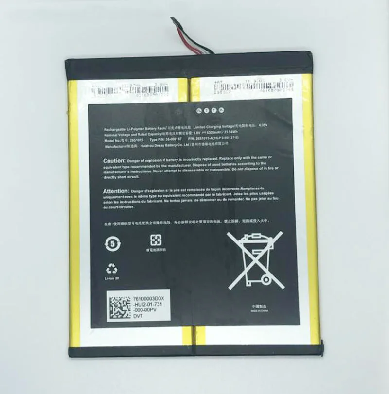 original 3.8V 6300mAh 26S1015 58-000187 Original Battery for Amazon Kindle Fire HD 10.1 7th Gen SL056ZE