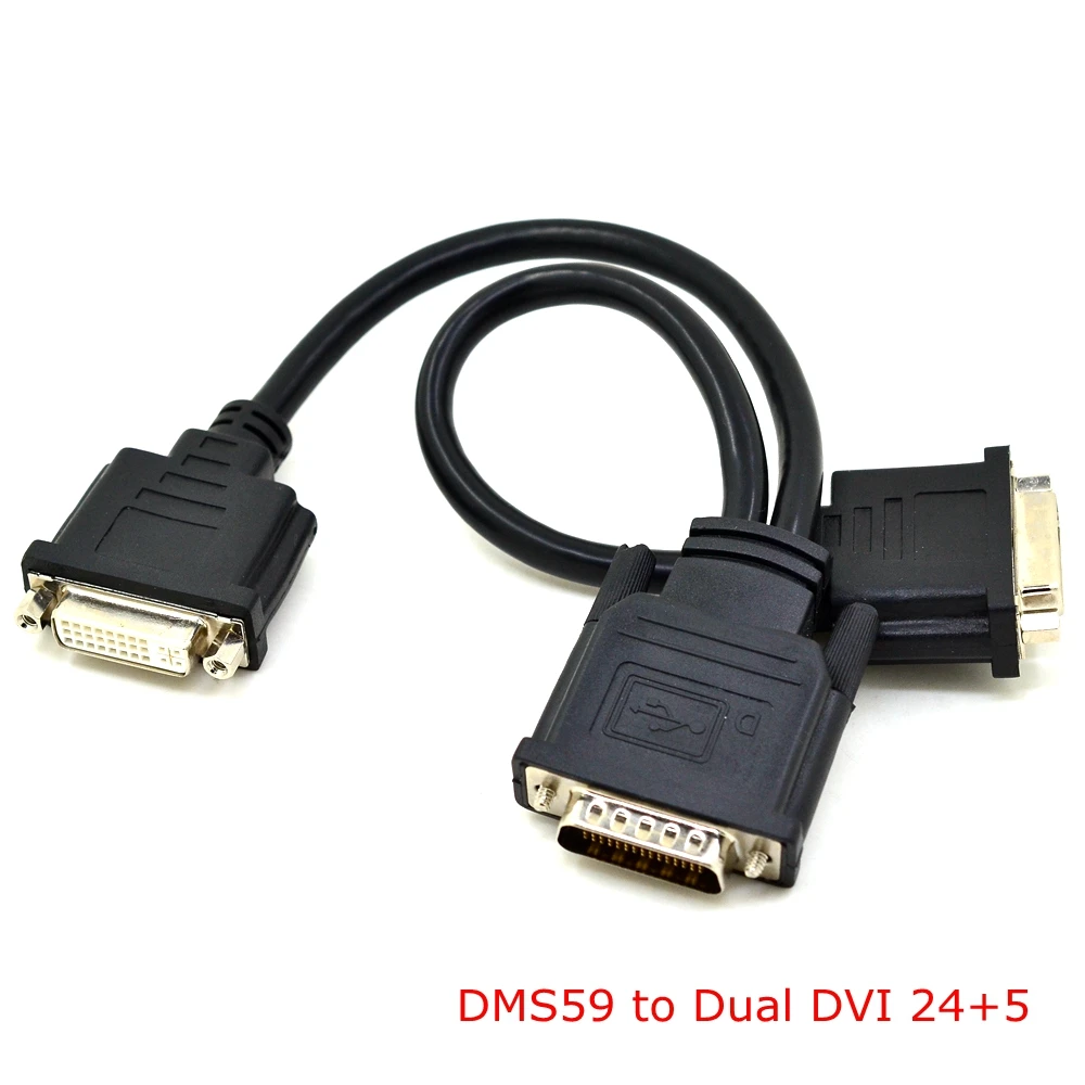Dms 59 Monitor Spli… - image