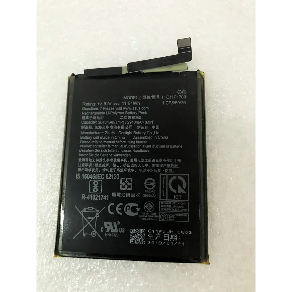 

High Quality 2940mAh C11P1709 Battery For Asus Zenfone live L1 ZA550KL X00RD Mobile phone