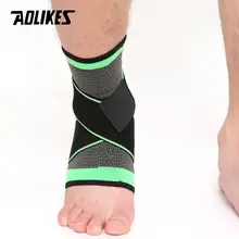 Elastic Nylon Ankle Support #2