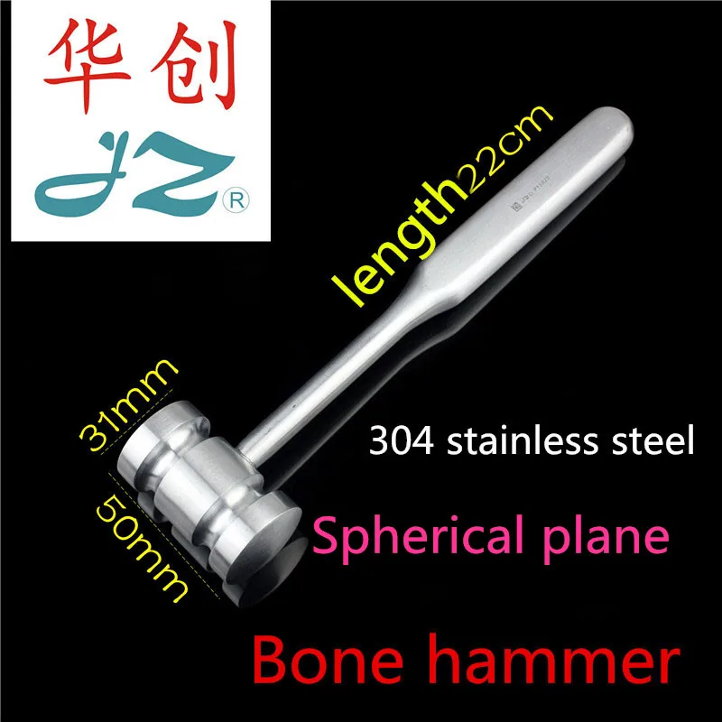 JZ Medical small Animal orthopedic instrument 304 stainless steel Bone hammer Bone knife intramedullary pin driver Veterinary