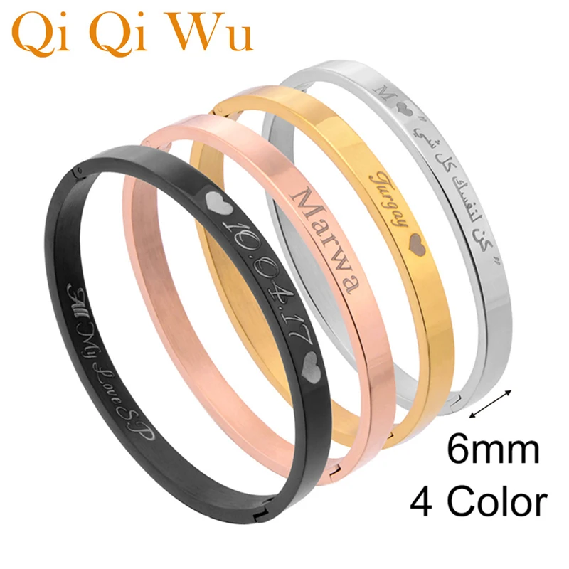 Laser Engraved Letters Women Bracelet Personalized Name Gold Stainless Steel Bangle Girl Favors Jewelry Gifts