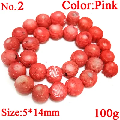 16 inches Pink Flat Flower Style Hand Carved Natural Coral Beads Loose Strand