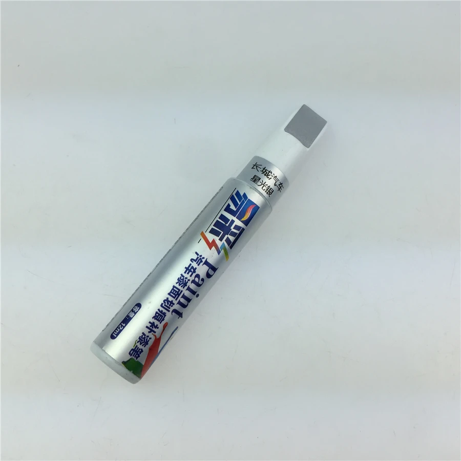 STARPAD For Great Wall Hover H2 H6 H8 Harvard M4H1C30C50 car scratch repair pen up painting silver free shipping