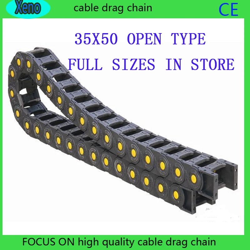 

35x50mm 10 Meters Bridge Type Plastic Towline Cable Drag Chain