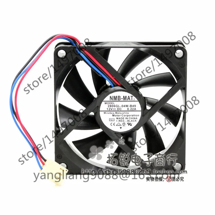 

NMB-MAT 2806GL-04W-B49 DC 12V 0.22A 3-Wire 70x70x15mm Server Cooling Fan