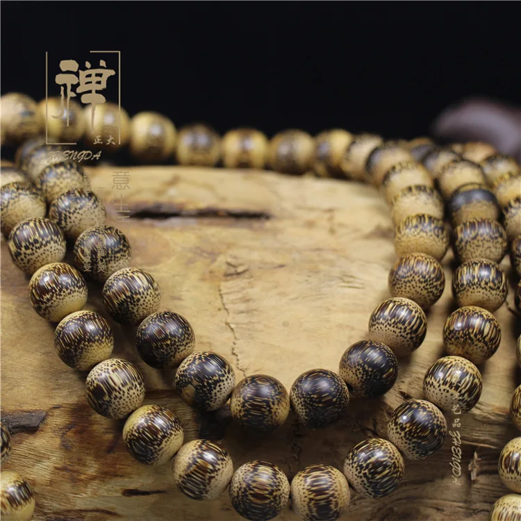 Fine gold Zongzhu bamboo Bodhi Rosary Beads Necklace 12mm bracelets 108 Tibetan gifts