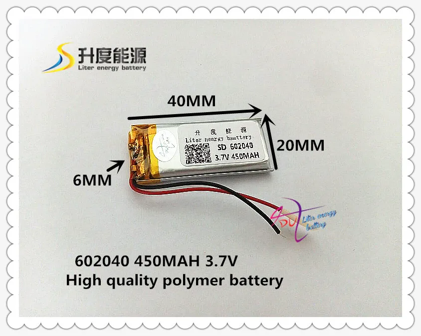 3.7V 450mAh 602040 Lithium Polymer Li-Po li ion Rechargeable Battery cells For Mp3 MP4 MP5 GPS mobile bluetooth