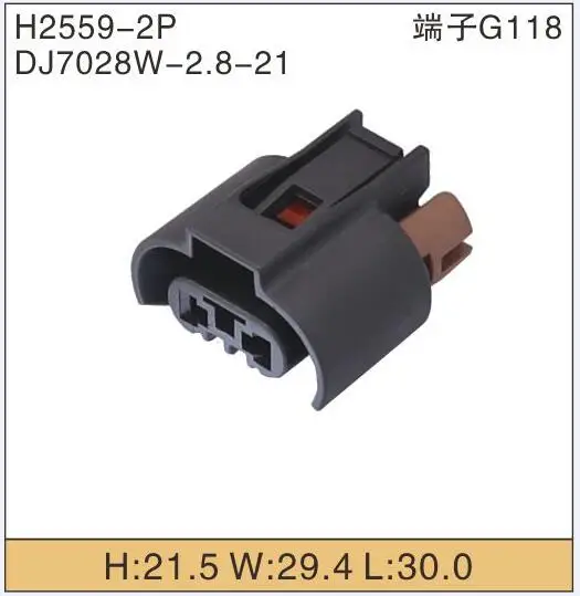 

2 Way Sealed Black Female Automotive Connectors Headlight high beam auto plugs DJ7028W-2.8-21