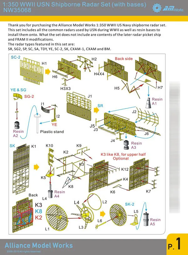 1/350 WWII USN Shipborne Radar Set (no Bases-Resin)