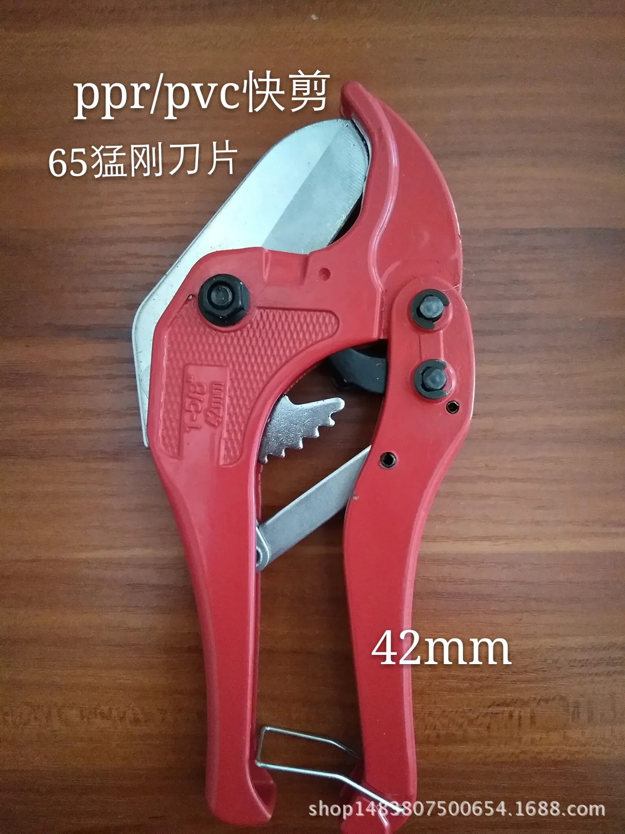 Supply ppr tube scissors pipe cutter. pvc pipe cutter aluminum-plastic pipe scissors. 42mm below the fast cut