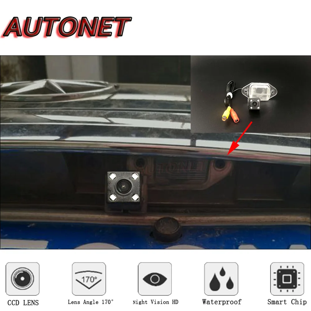 AUTONET Backup Rear View camera For JAC J6 JAC Refine M2 2010 2011 2012 2013 Night Vision parking camera license plate camera